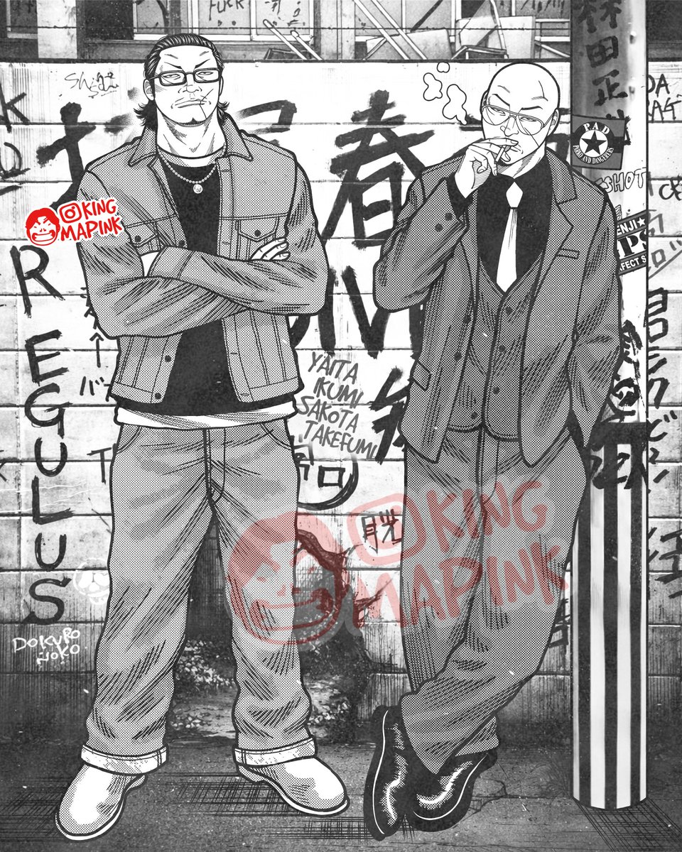 King Mapink (Commissions Open🔥) tweet media