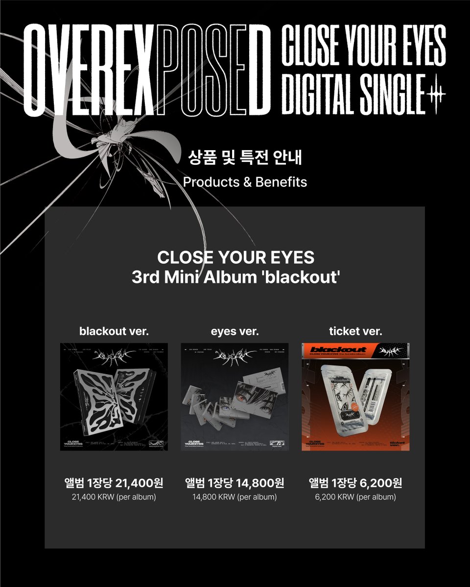 dududoshowroom's tweet photo. [#TUNE]

CLOSE YOUR EYES SHOWROOM
COMING SOON !

THE HYUNDAI SEOUL 6F TUNE
📅 2026. 4. 30(Thu) - 2026. 5. 11(Mon)

@closeyoureyes_7
#CLOSEYOUREYES #OVEREXPOSED #POSE
#TUNESTORE #튠 https://t.co/ZpJmyJHZzK