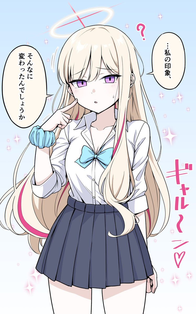 鏡花あすか@お仕事募集中 tweet media