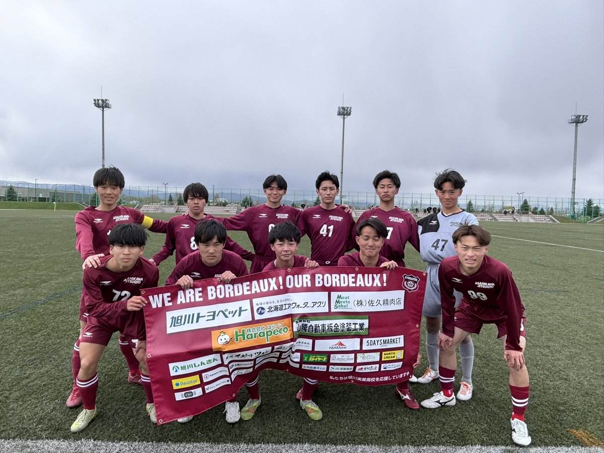 公式】旭川実業高校サッカー部 (@kyokujitsufoot) / Posts / X
