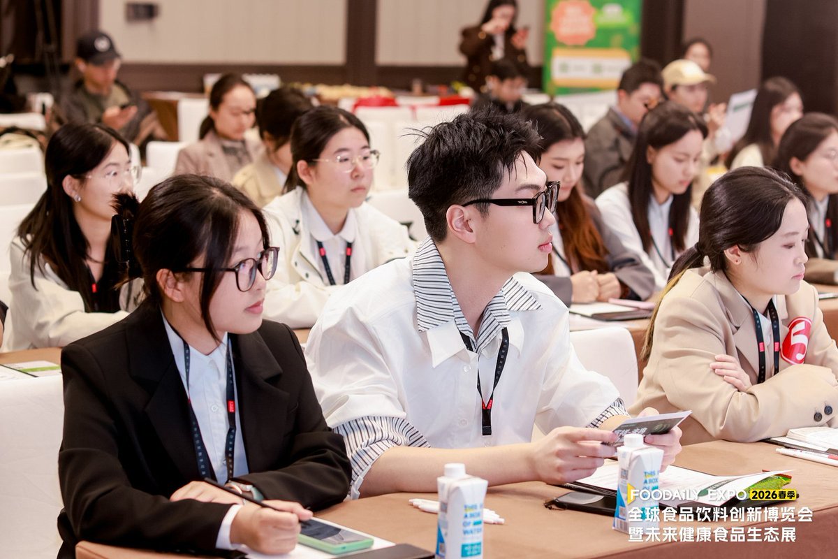 ProVeg_Int's tweet photo. The next generation of food leaders is already pitching. ๐ฑ๐
At Foodaily Expo 2026, Proveg Chinaโs FIC Roadshow brought 9 finalist student teams together with industry to reimagine sustainable, plant-based innovation. #FoodInnovation #ProVeg https://t.co/KLXGS2OQe5