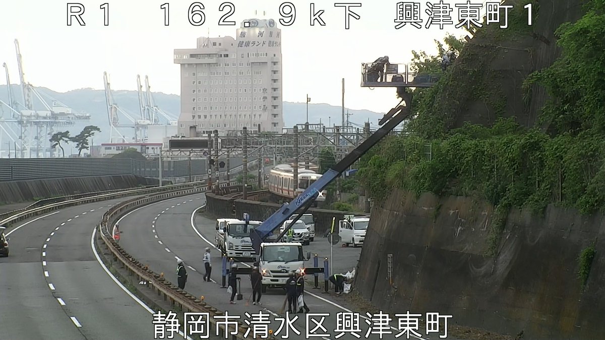 国土交通省　静岡国道事務所 tweet media