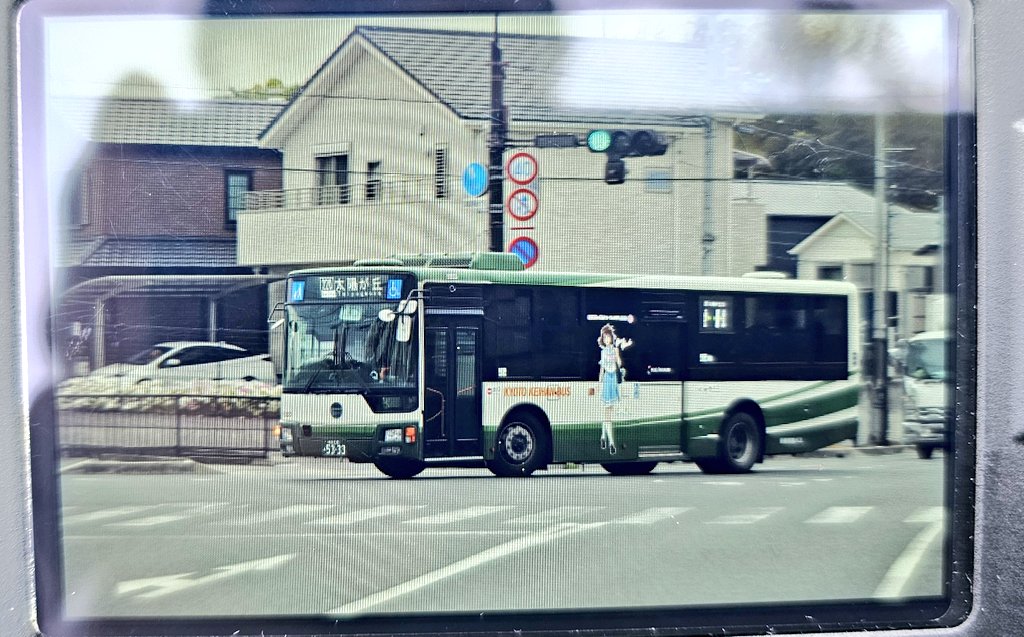ぎんししょう tweet media