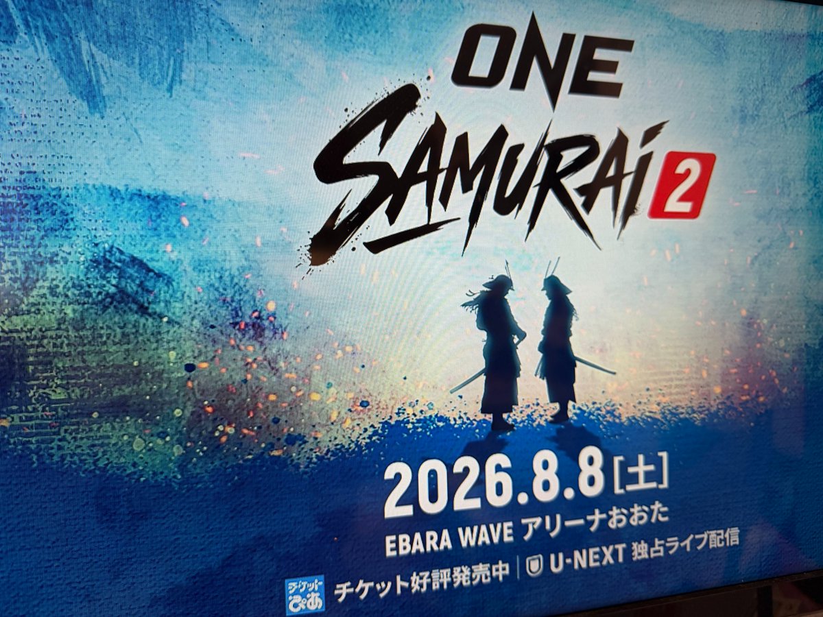 ジャン斉藤 tweet media