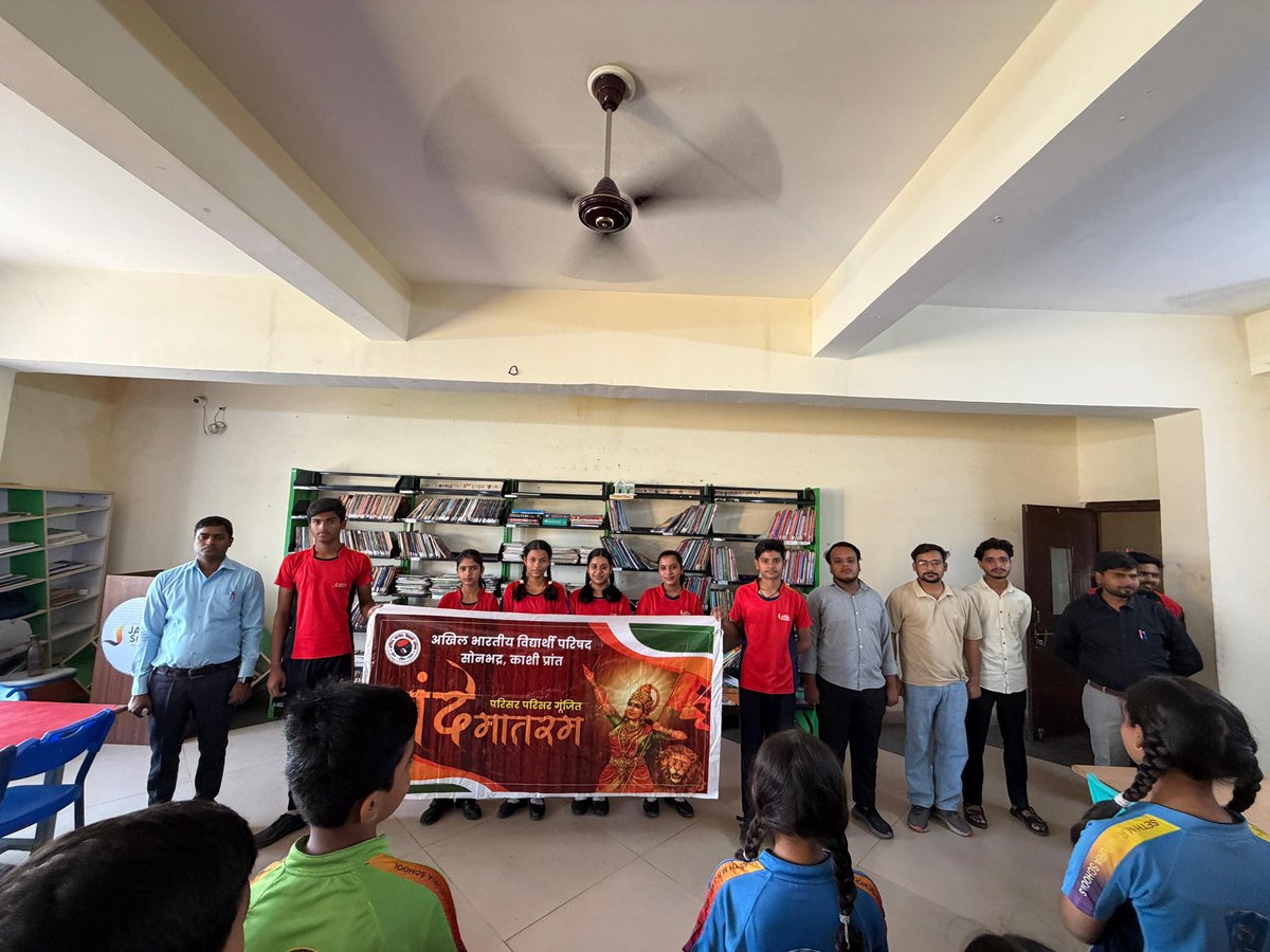 ABVP KASHI PRANT tweet media