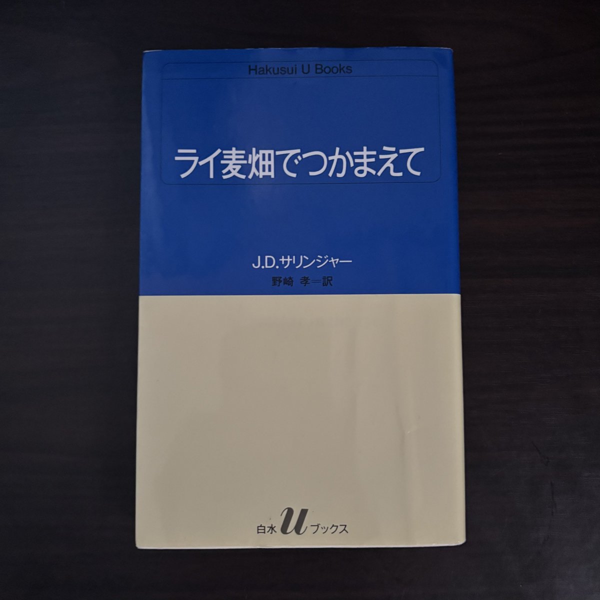 はるえん@新 tweet media