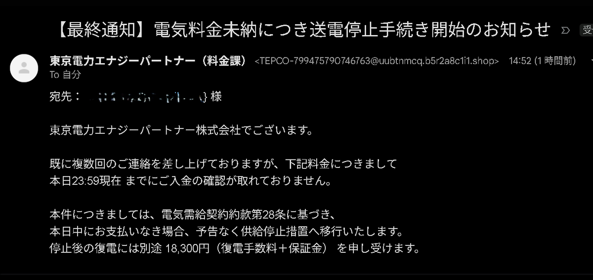 佐渡民 Loco tweet media