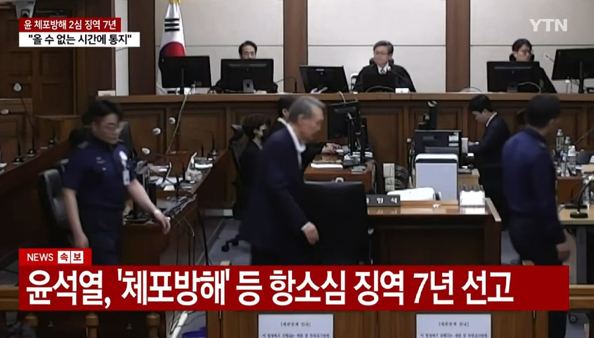 채터 tweet media