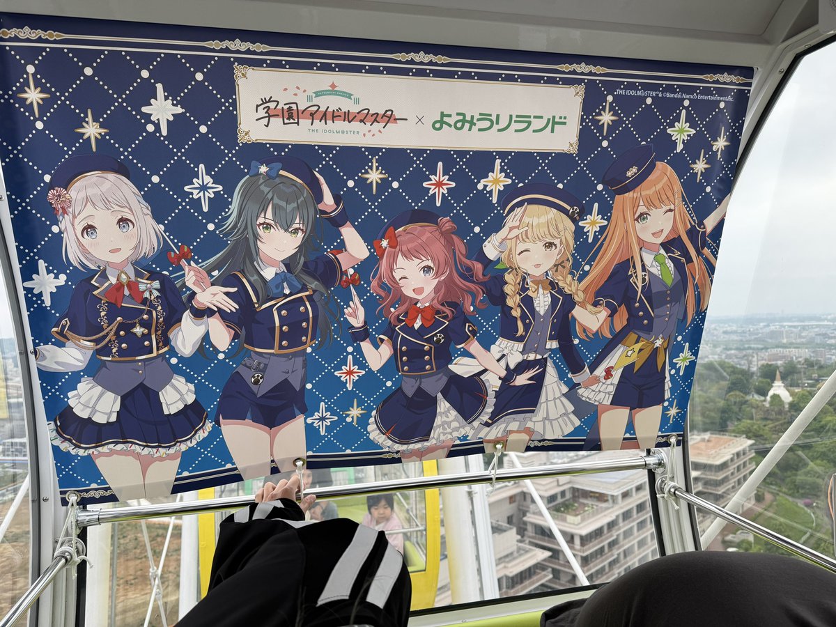 ばすた tweet media