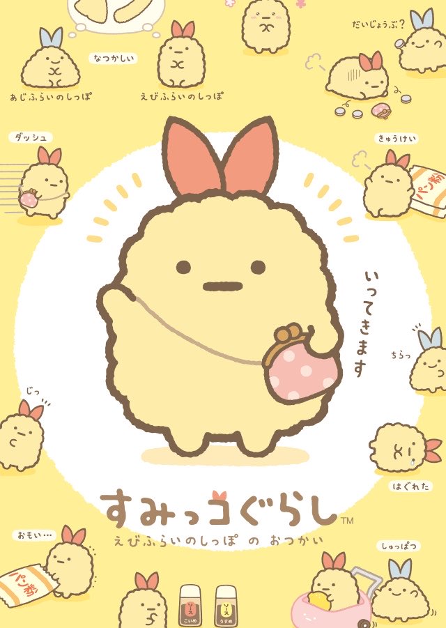 ゆりか(桃色☆P☆プログレッシブ) tweet media