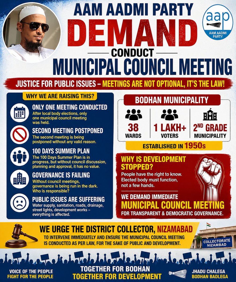 aam_junaid's tweet photo. After local body elections in Bodhan MCB first council meeting has been conducted. The second monthly meeting is being postponed, violating MCB law.Public issues &amp; development works r suffering. Req @Collector_NZB  @cdmatelangana pls ensure council meetings r conducted regularly. https://t.co/AilkwgxJBS