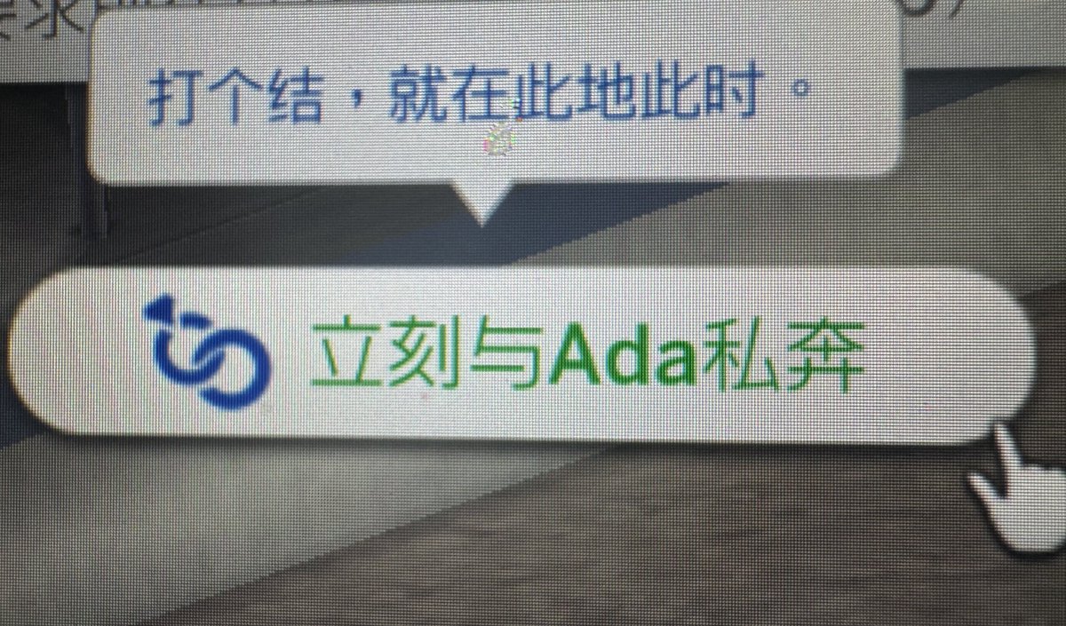 COFFEE 惡魔☕~ tweet media