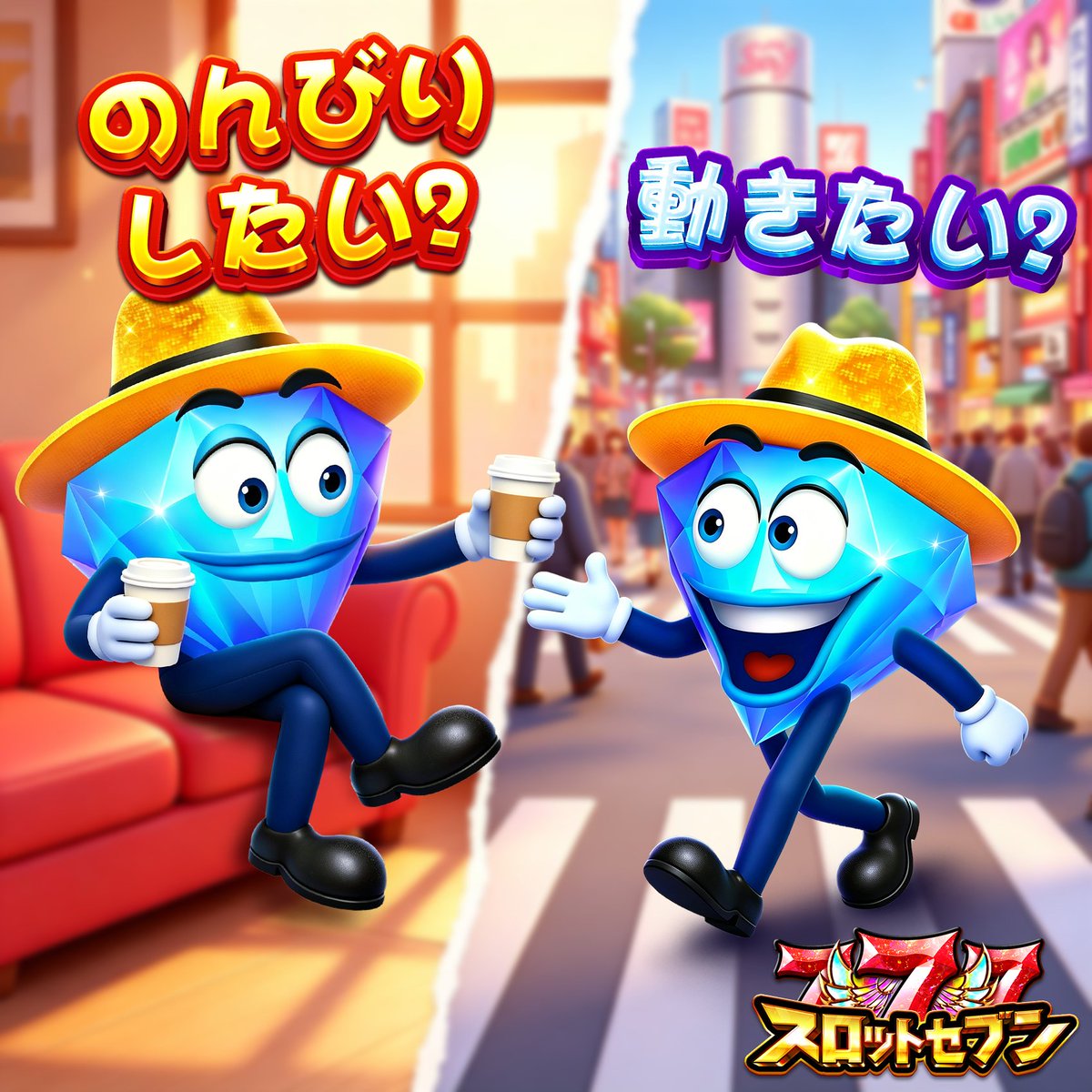 【公式】スロットセブン：ジャックポットワールド tweet media