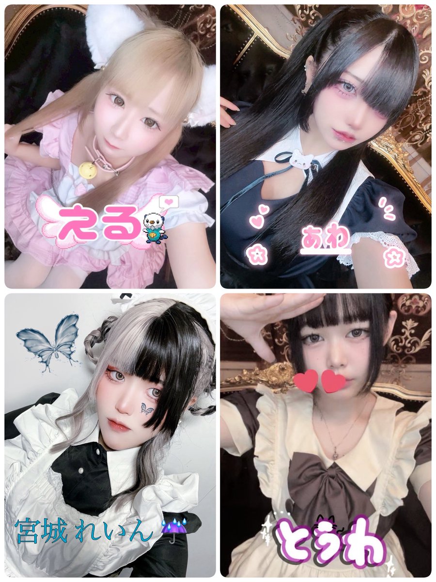 こんかふぇばー　and...（あんど。） tweet media