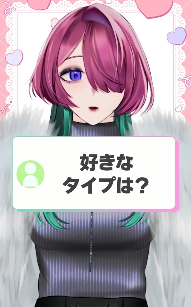 寝起ちる🦭💤現在納期6月末募集 tweet media