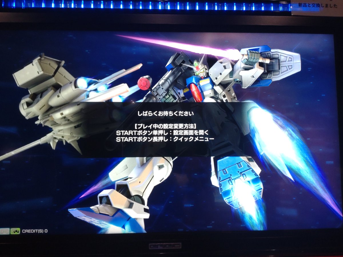 ソーダ tweet media