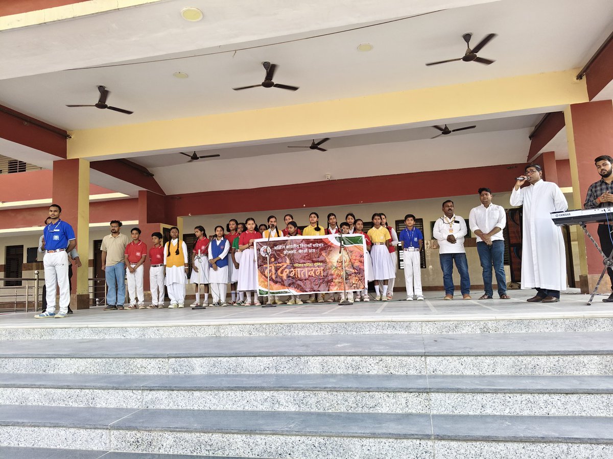 ABVP KASHI PRANT tweet media