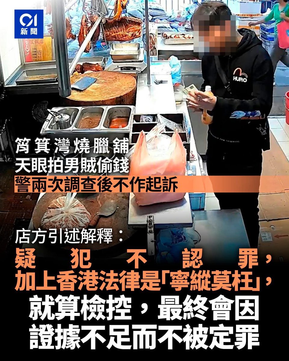 心寒 tweet media