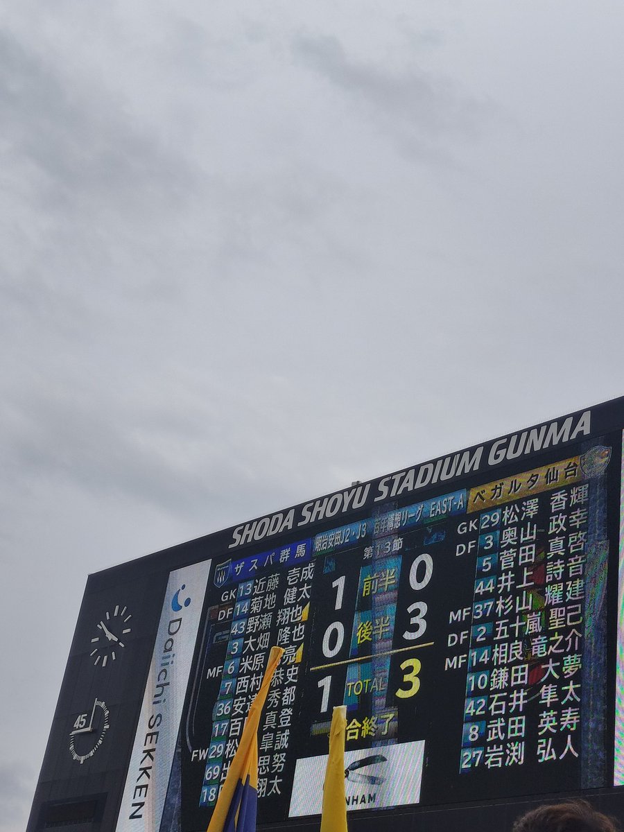 TOM王 tweet media