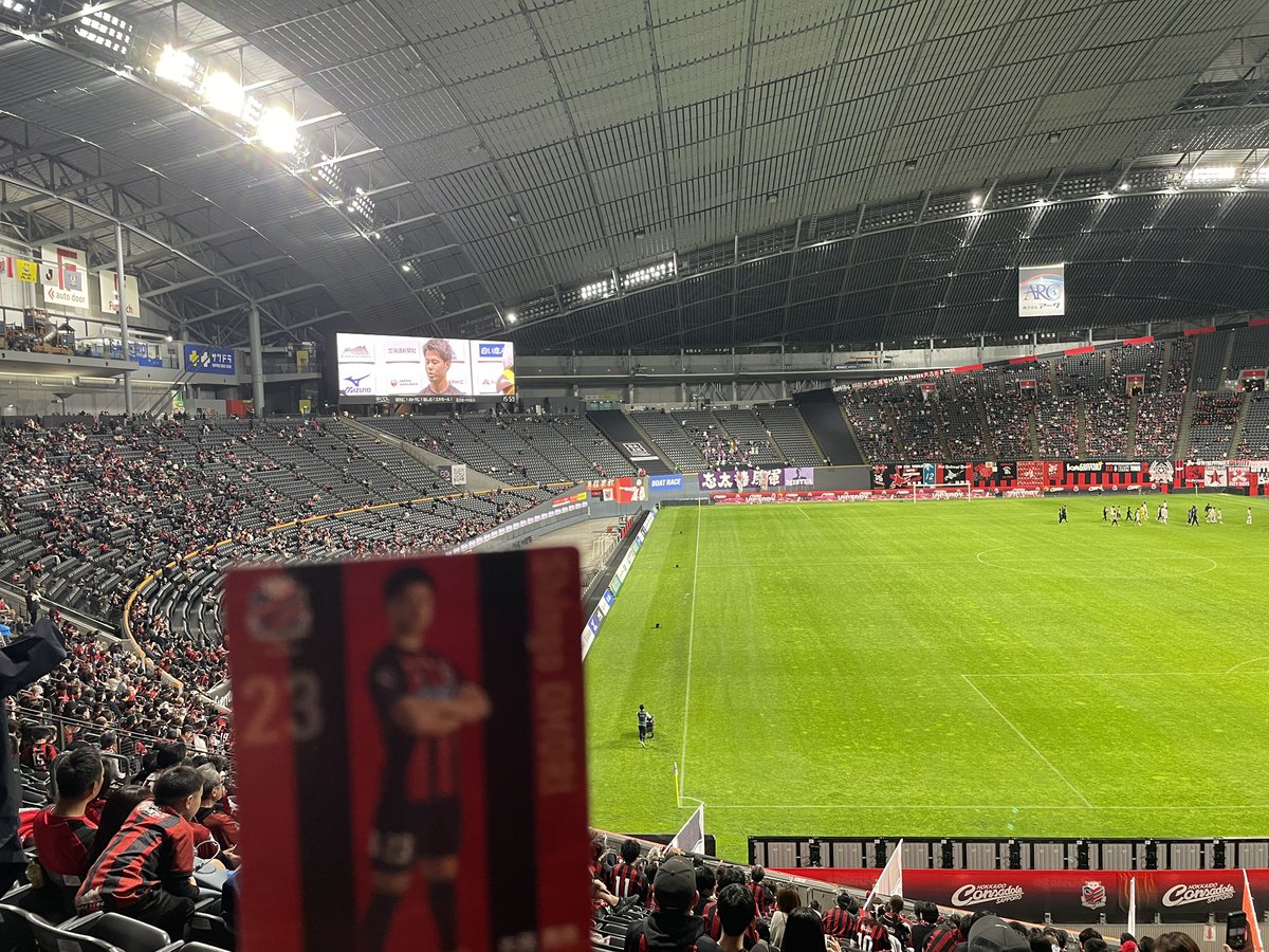 hideyuki561's tweet photo. かったー！
大森カードを今日貰ったから何かあるかと思ったが、MVPは大森でしたね！ https://t.co/5mmTy8hGWQ