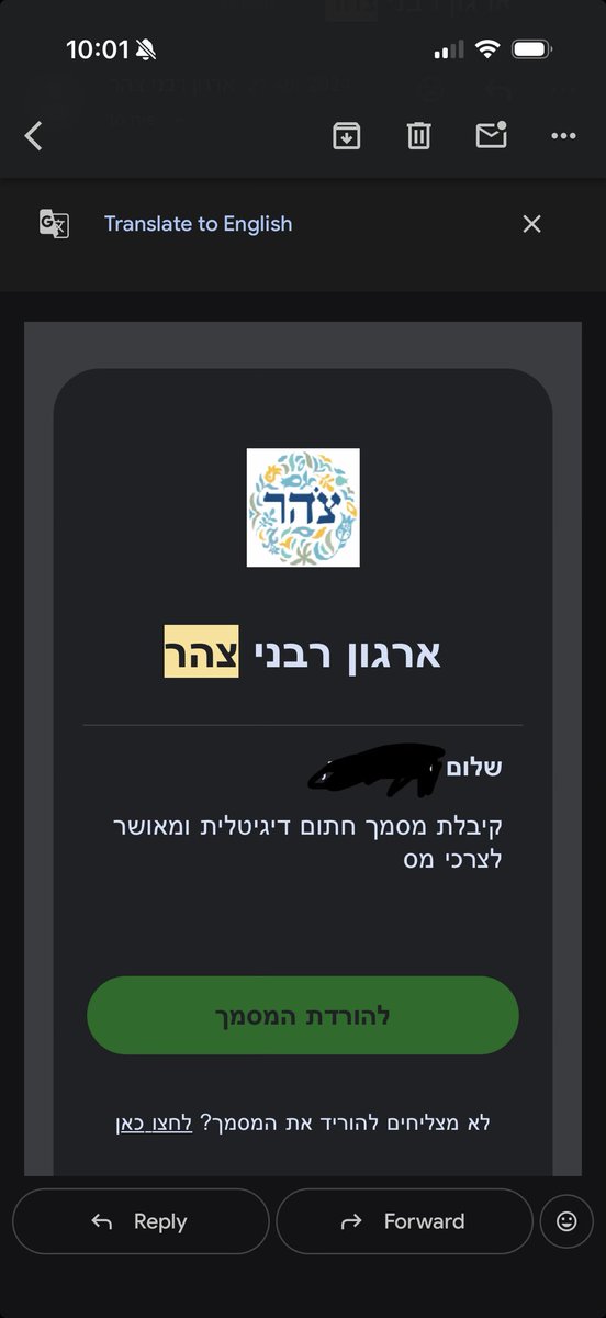 shmeyna's tweet photo. @OmerRremO @RabaneiTzohar Same https://t.co/hBnxMDTjCj