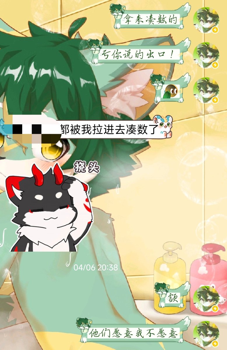 小麻雀 tweet media