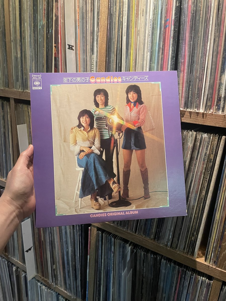★Opening Song★
年下の男の子 / キャンディーズ
from『年下の男の子』（1975）