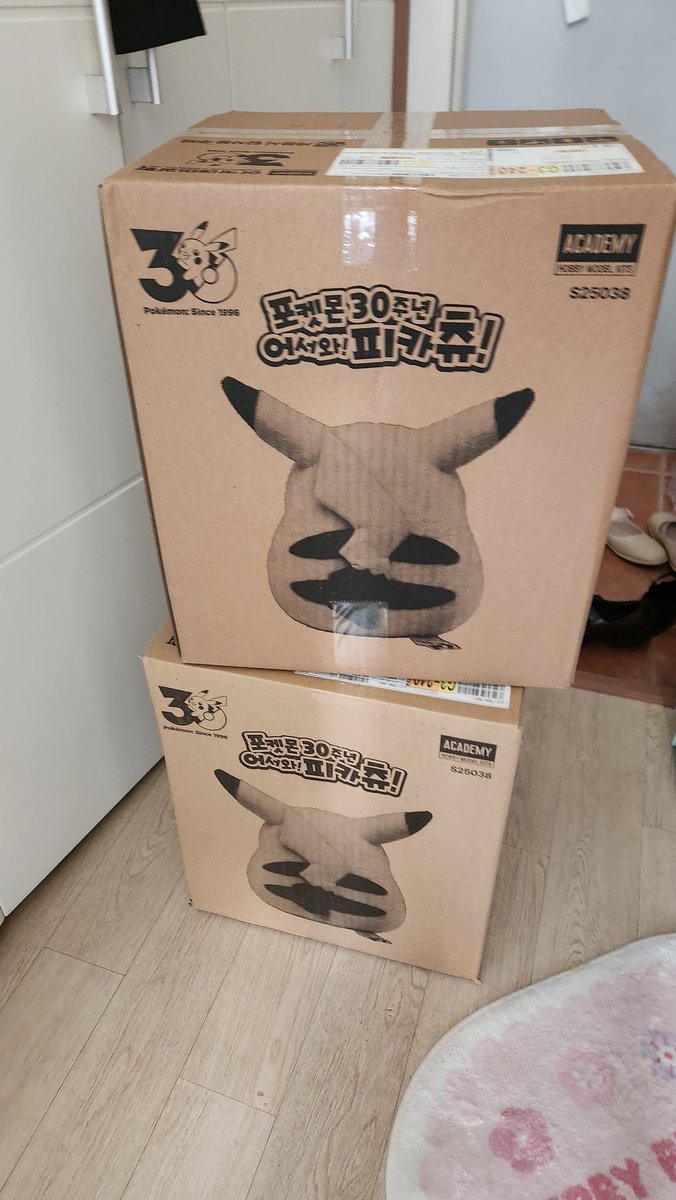 🌻규화상인🌻𝙶𝚈𝚄𝙷𝚆𝙰 tweet media