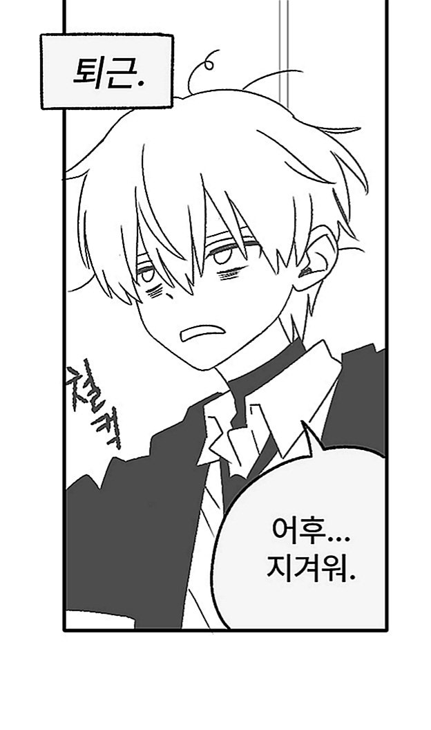 허소금 tweet media