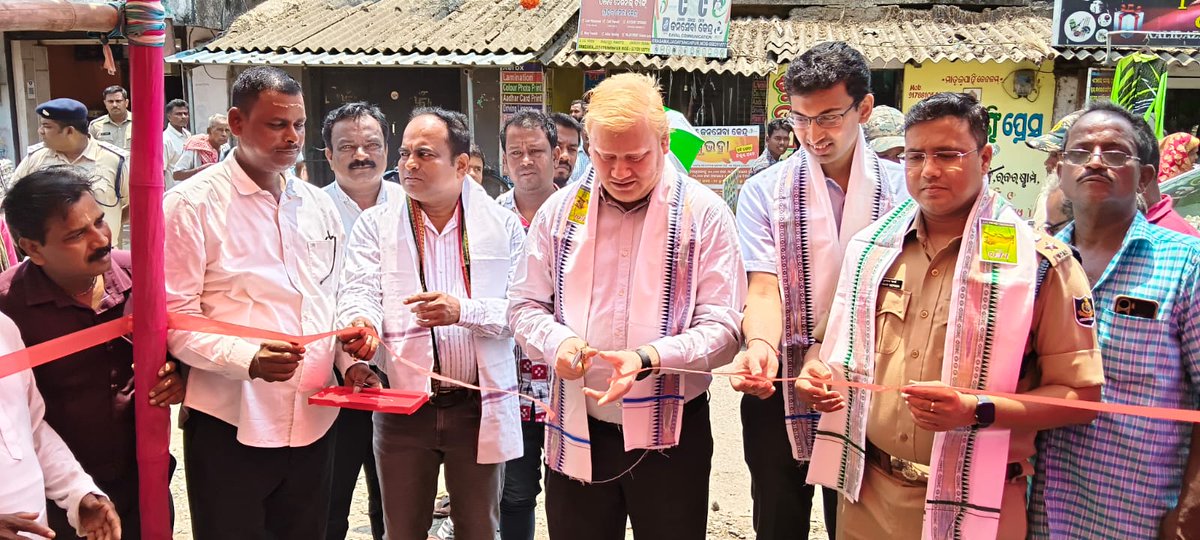 PANCHAYAT SAMITI ERASAMA tweet media