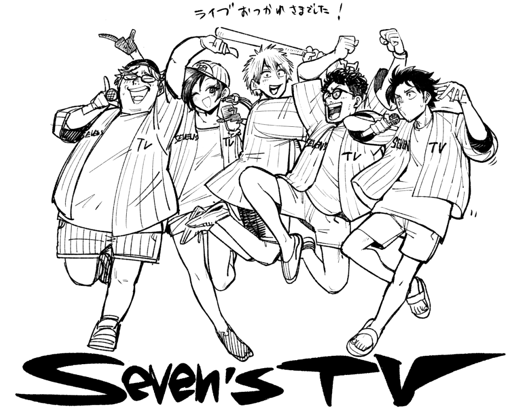 イガワシゲル🐘🚨 tweet media