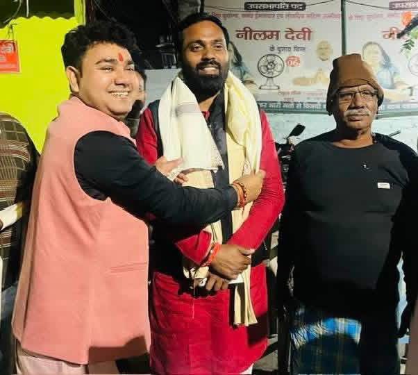 Tejashwi Yadav tweet media