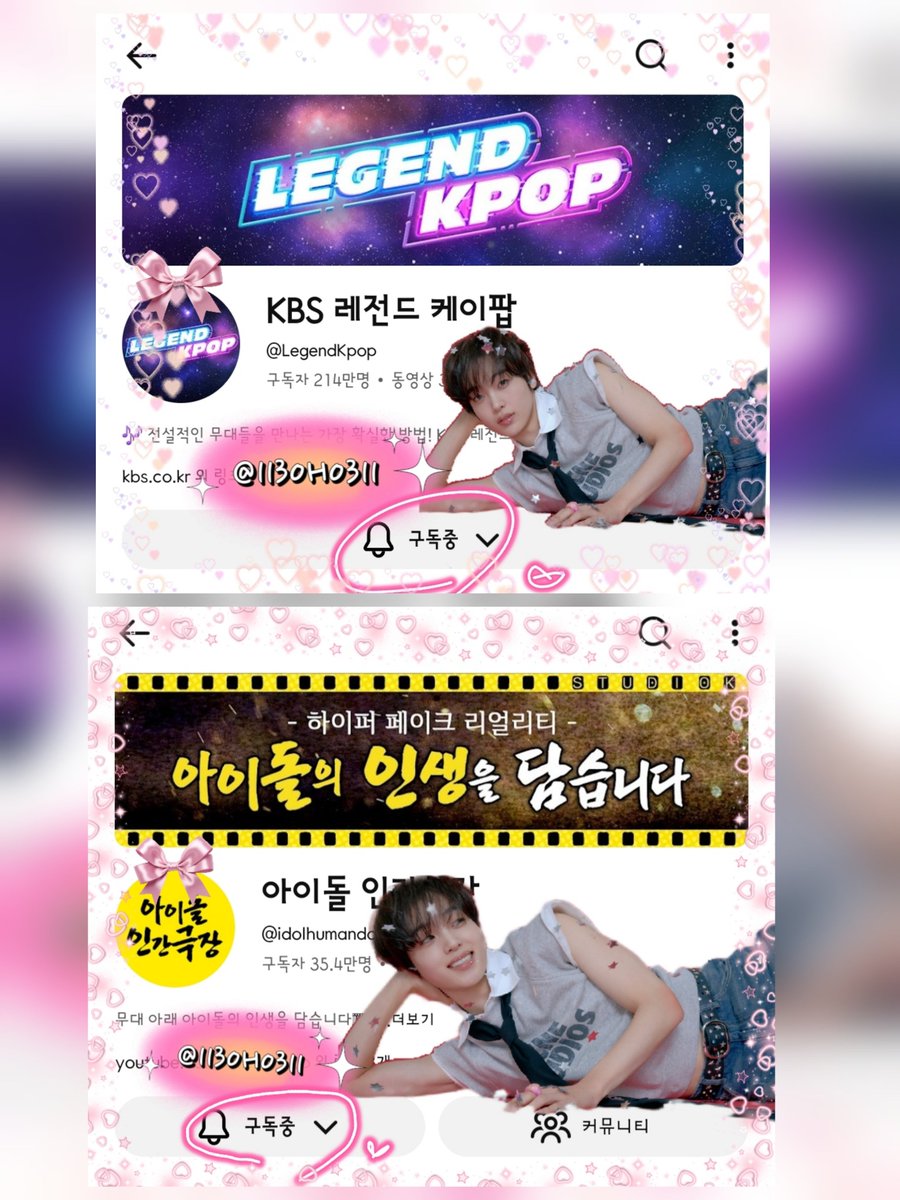 1130H0311's tweet photo. @StudioK_twt #KBSKpop_뮤직뱅크_0501
저요저요진짜저요제발저요제가아니면안돼요제발저요정말저요크래비티가감다살사제컨셉으로돌아온이순간뮤직뱅크컴백무대아님안돼요진짜저요프로노동자가유일하게쉬는노동절뮤직뱅크에크래비티컴백이라니제가아니면안돼요정말저요쟤말고저요정말저요크래비티♡나♡뮤직뱅크 https://t.co/0EtQkvzRxX