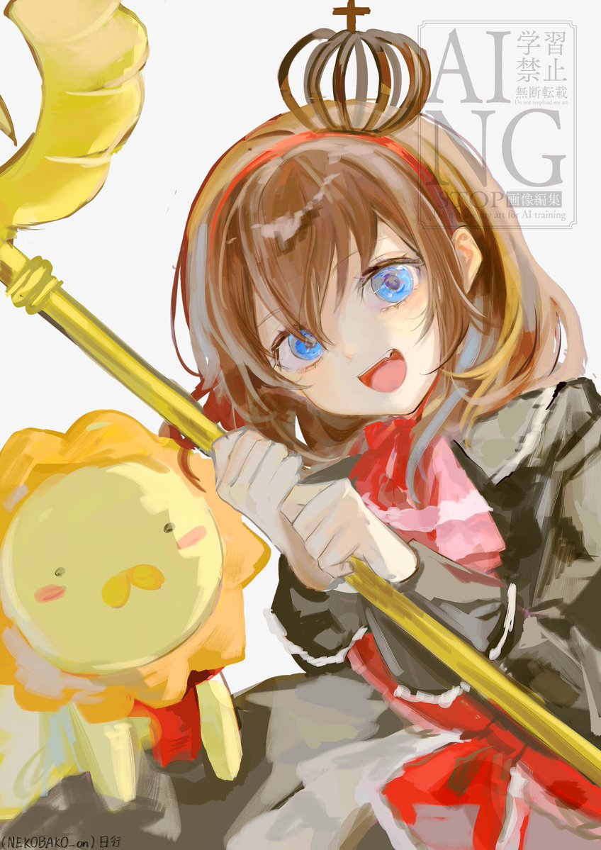 日行🌕HIKO tweet media