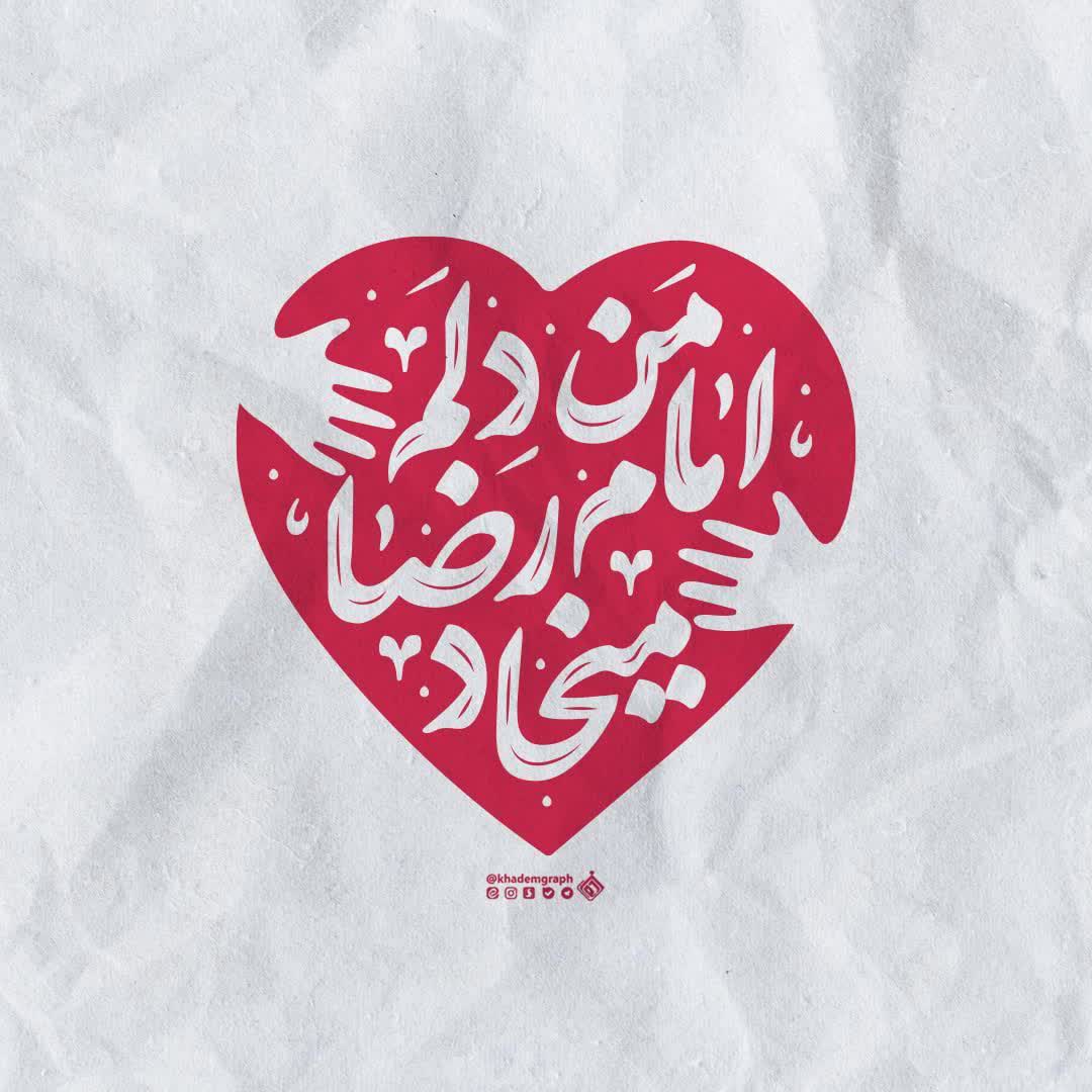 Mahboubeh Jamali tweet media