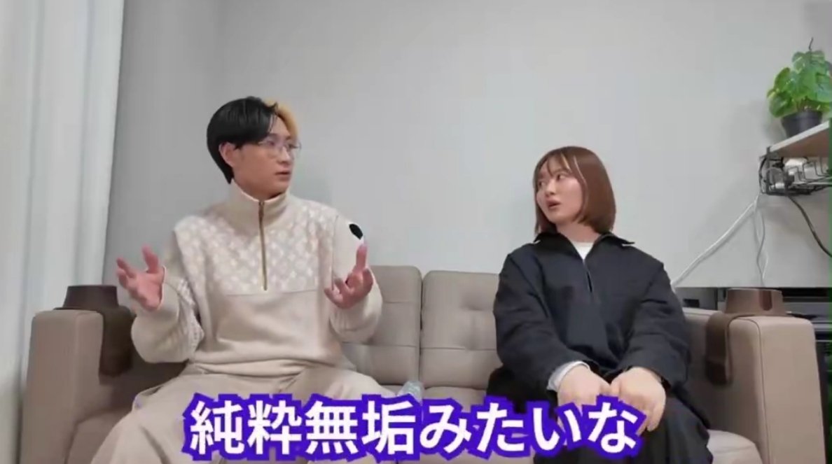 あーぁ tweet media