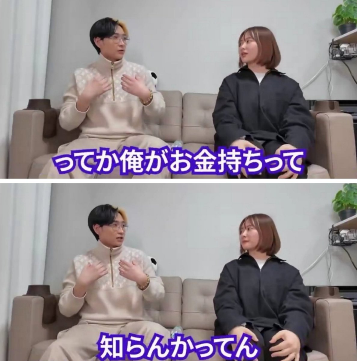 あーぁ tweet media