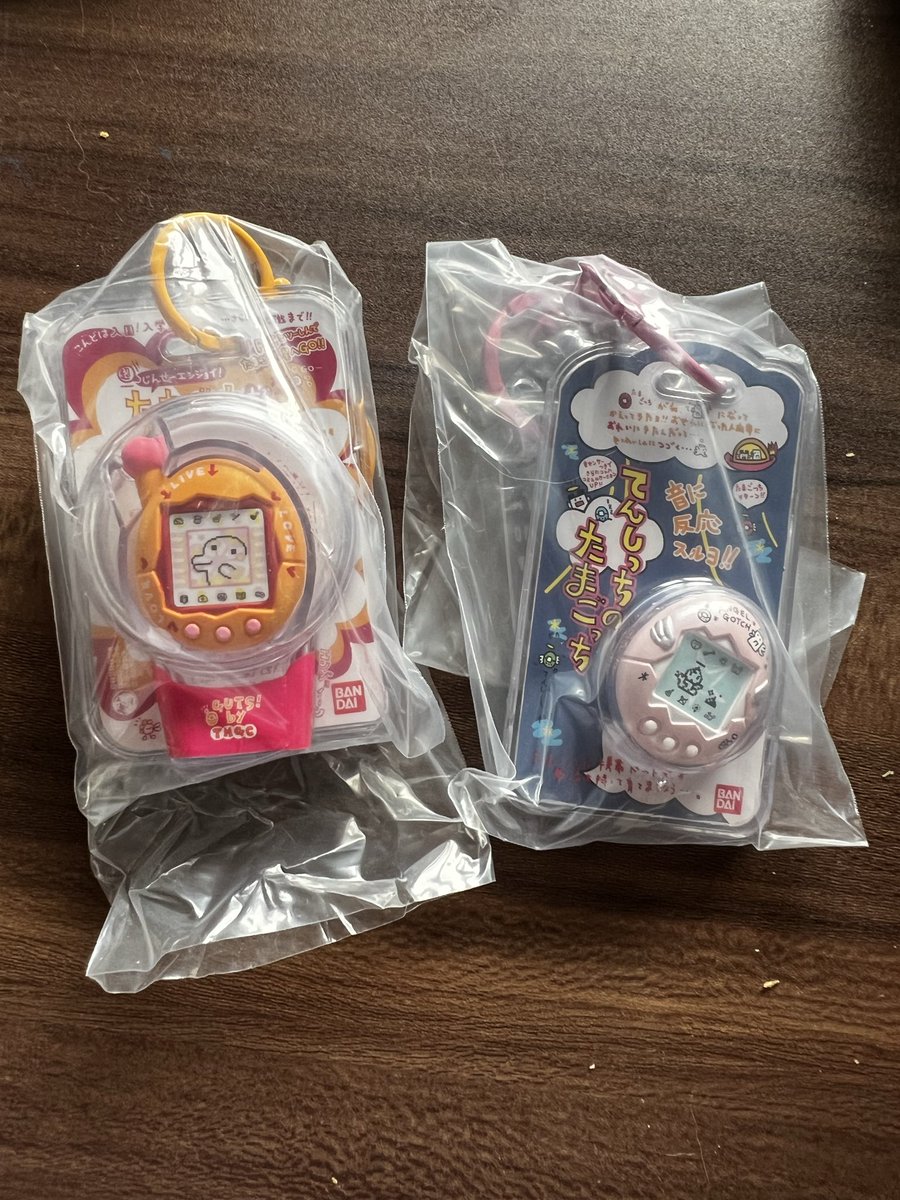 取引専用🍎 tweet media
