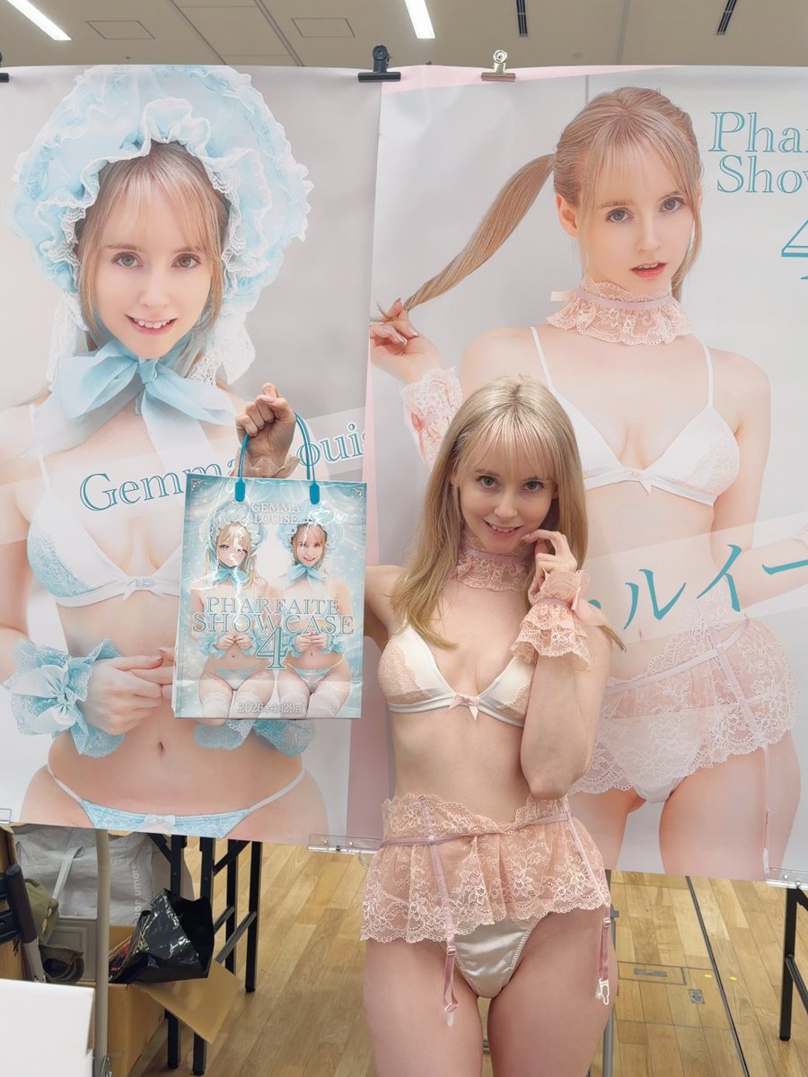 ジェマ・ルイーズ Gemma Louise tweet media