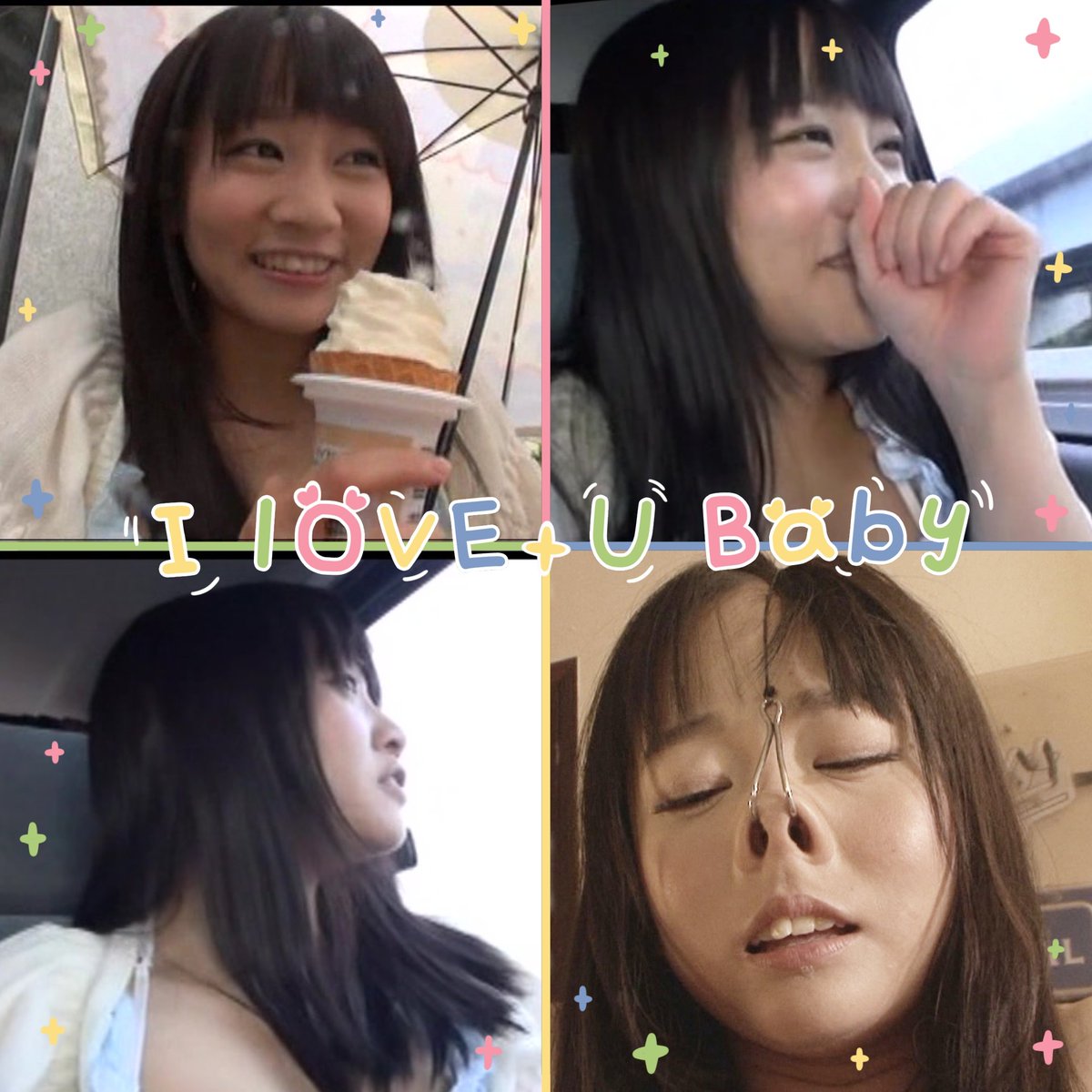 かりん tweet media
