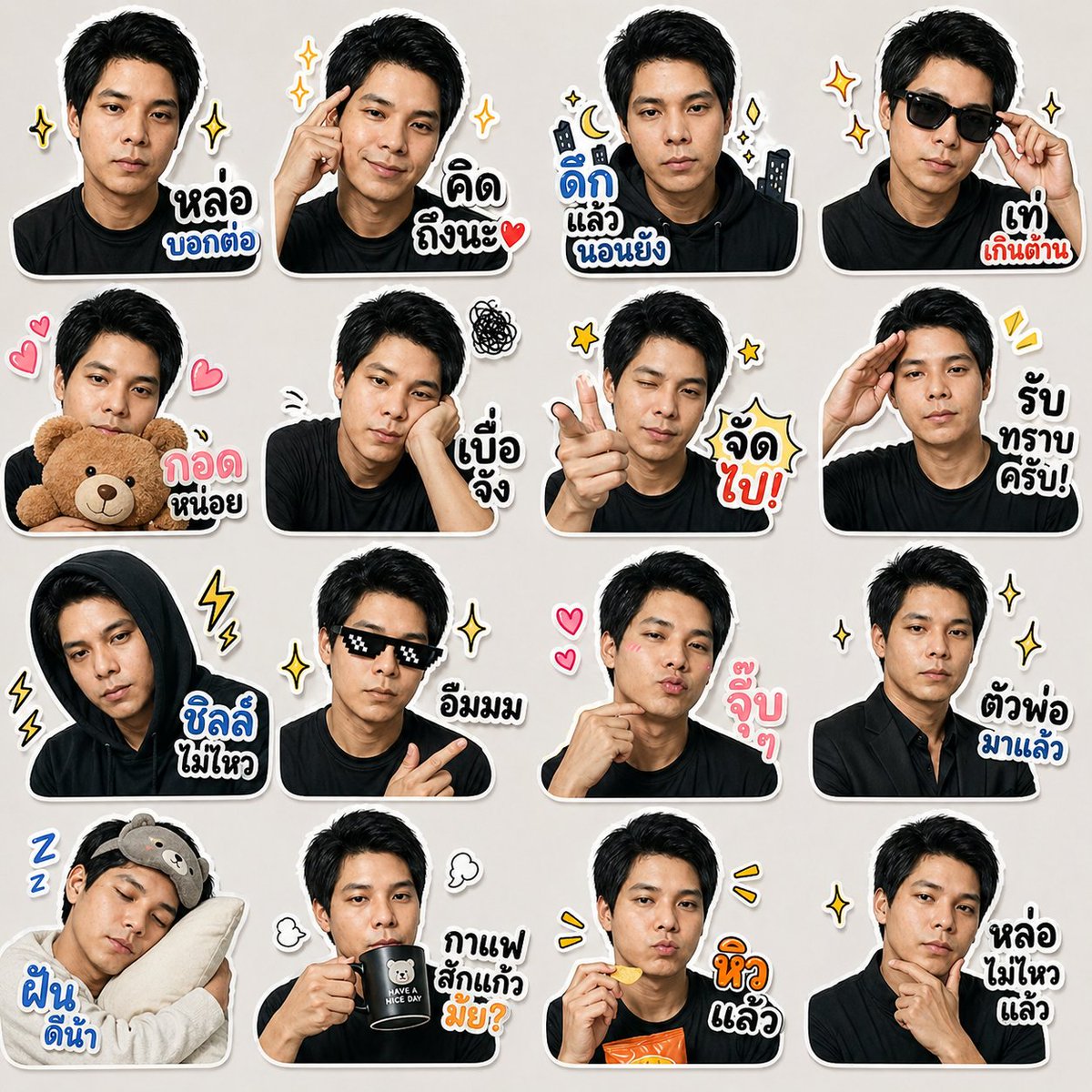 Boxxa450779's tweet photo. เจนaiละอยากทำดป็นของตัวเองเลบ https://t.co/ok4A8BFxOv