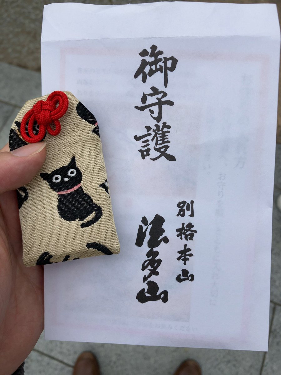 虚無おじさん tweet media
