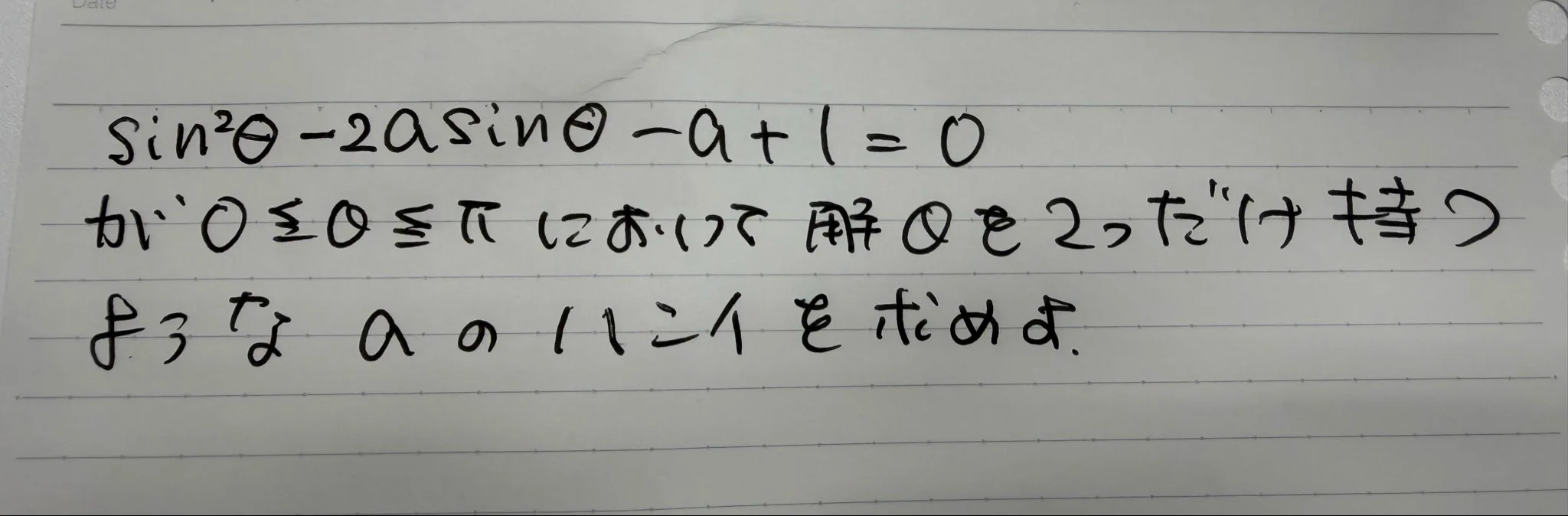 荻野 暢也 on X: 