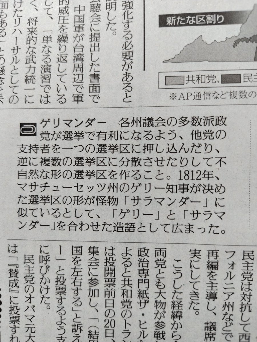 泥濘 tweet media