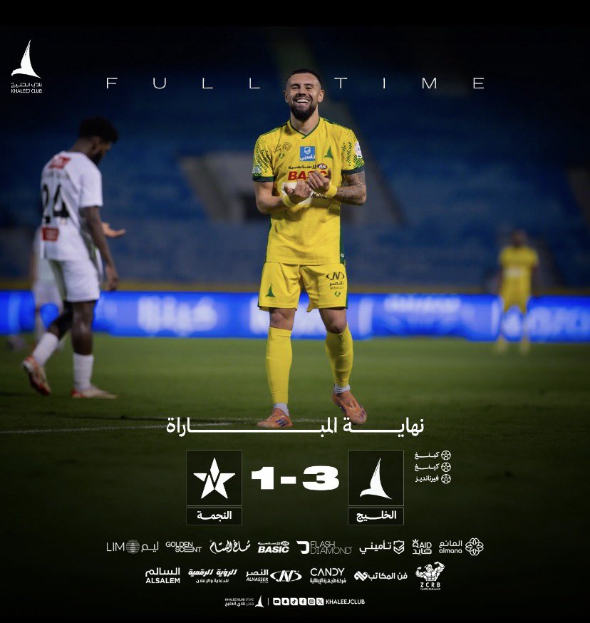 أبو عباس tweet media