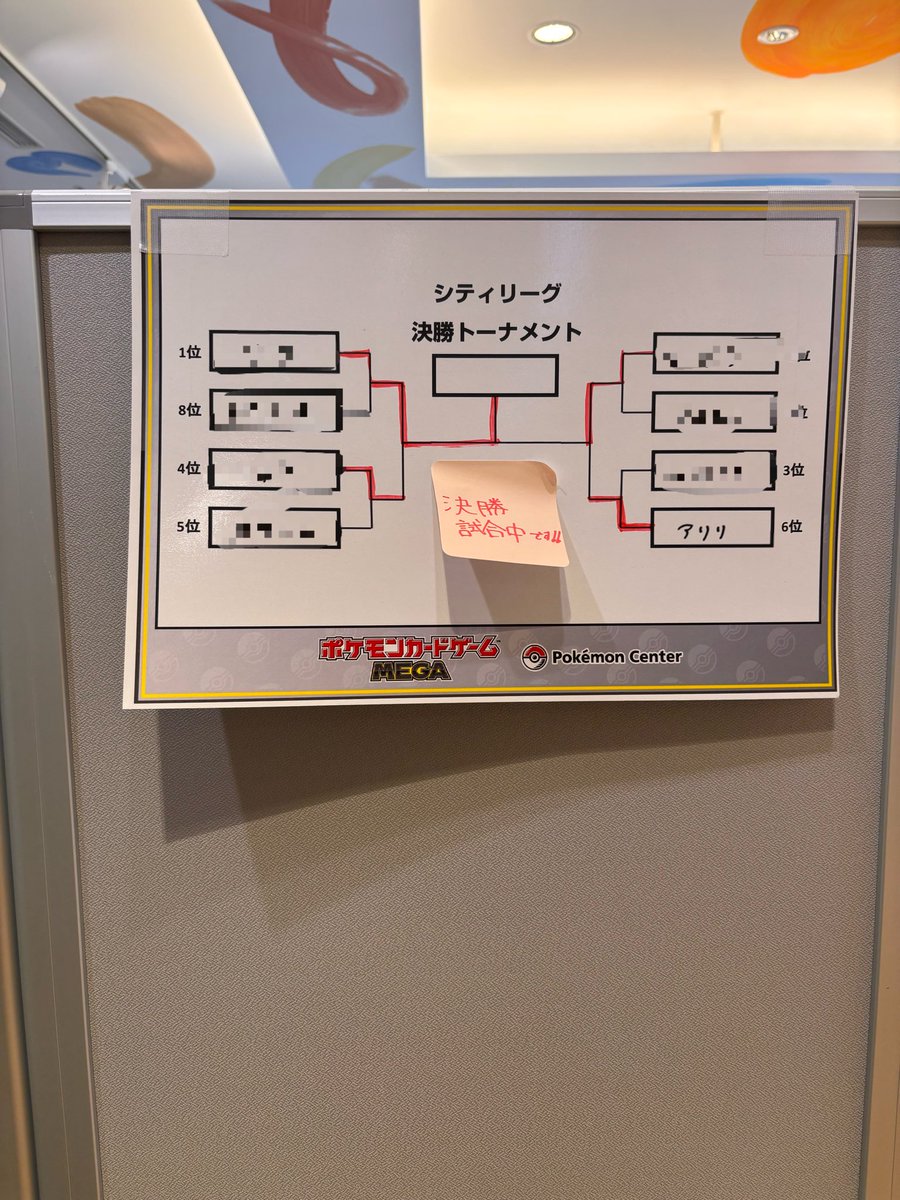 ハヤスピロシキ tweet media