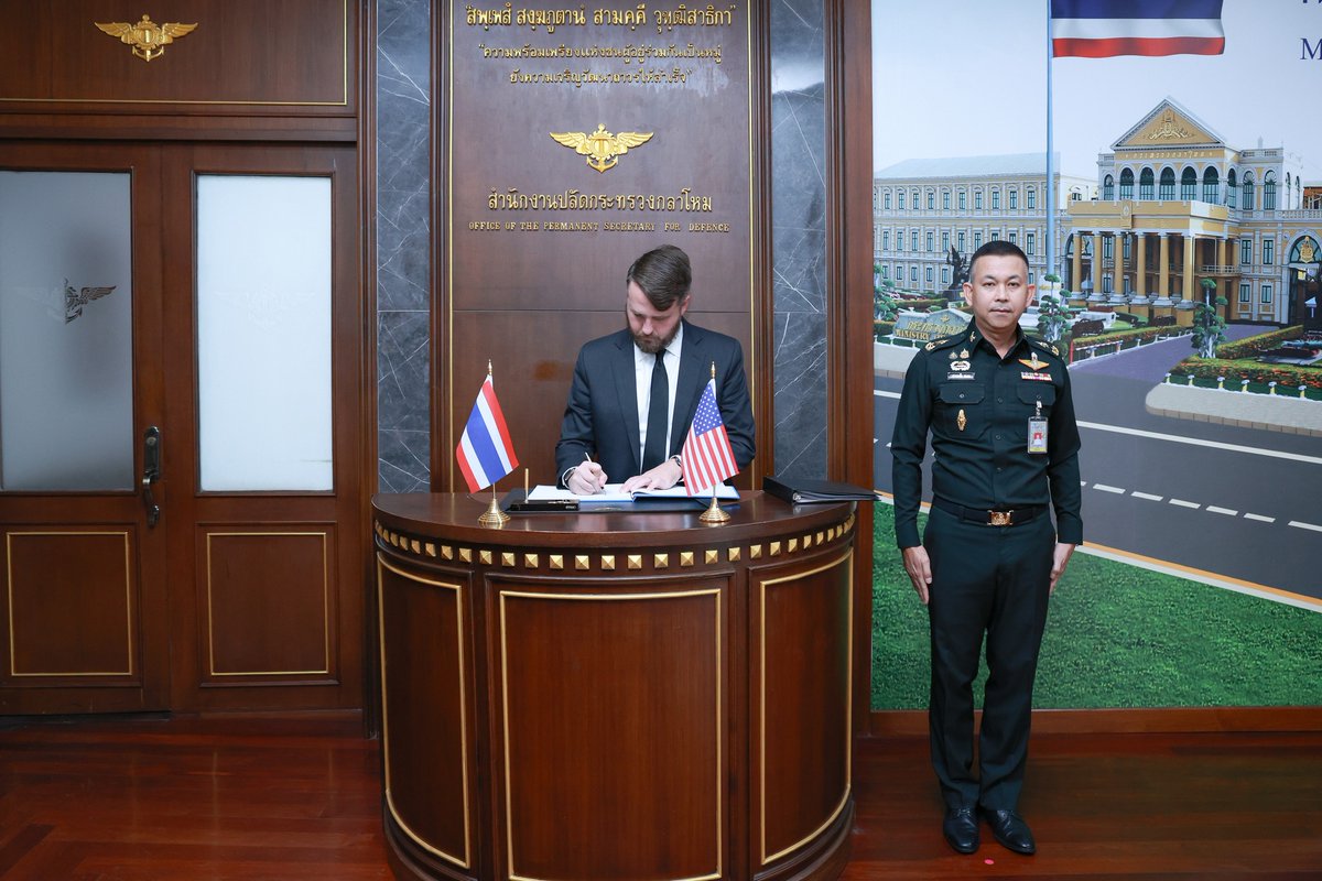 กระทรวงกลาโหม tweet media