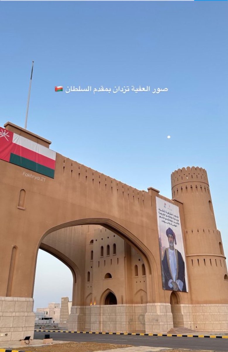حمد السرحاني tweet media