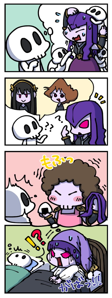 momotaro2112's tweet photo. フードの下が気になる…💀

#クラクラ鋭角部 https://t.co/IDSTqZIRue