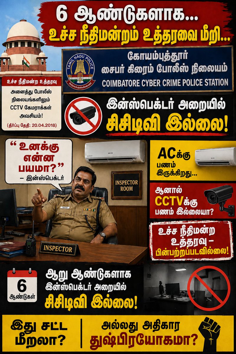 Ashok Srinithi tweet media